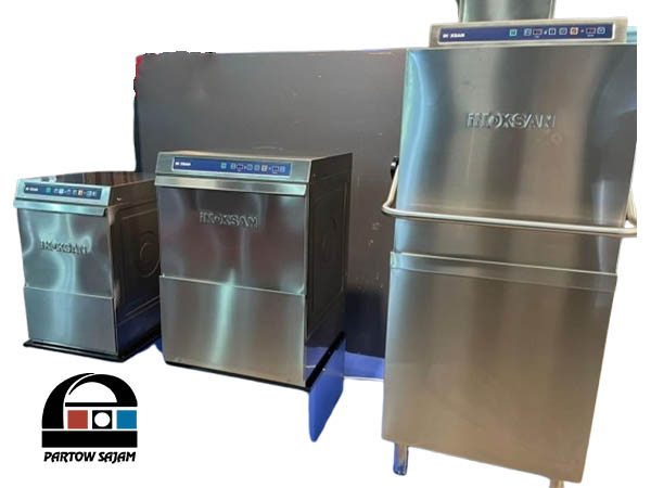 آشنایی با انواع ماشین های ظرفشویی صنعتی